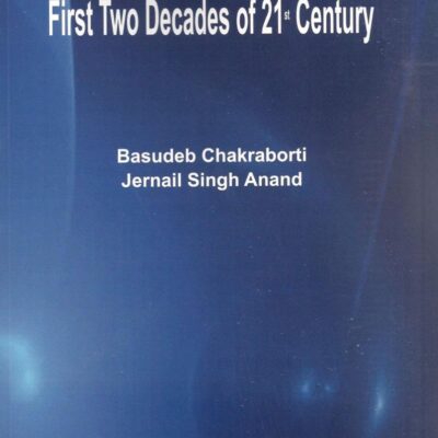 Pan Indian Poetry in English Spanning First Two Decades of 21st Century