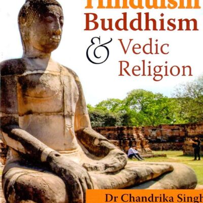 Civilization Hinduism Buddhism & Vedic Religion