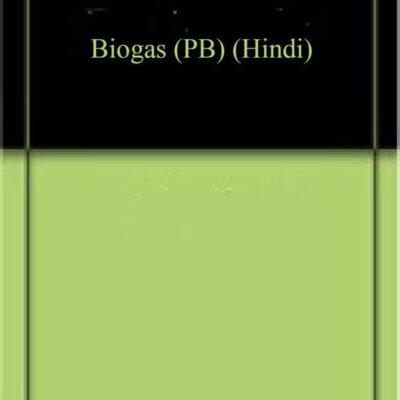Biogas (PB) (Hindi)