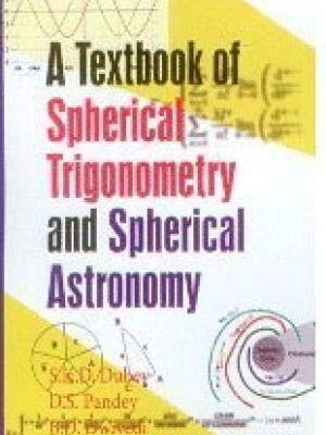 Kele ki Bagwaani (Hindi) (PB)