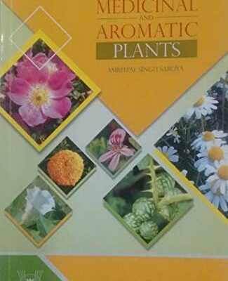 Textbook of Medicinal and Aromatic Plants (PB)