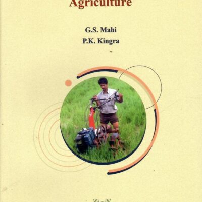 Environment, Weather Systems And Agriculture