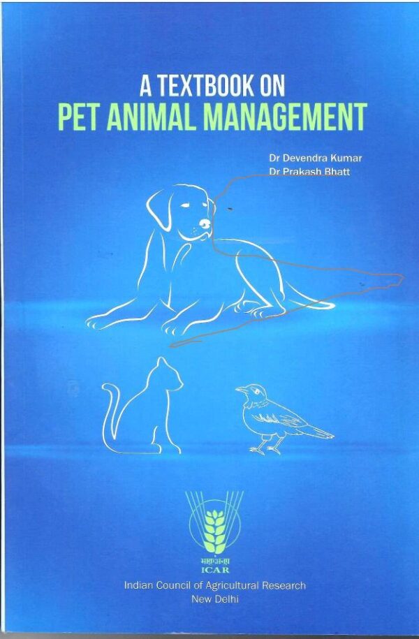Textbook on Pet Animal Management (PB)