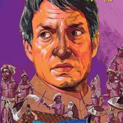 Chaalbaaz Boodha: Jasusi Dunia Series