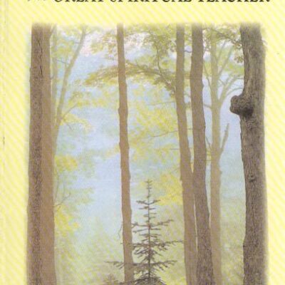 Vivekananda: The Great Spiritual Teacher