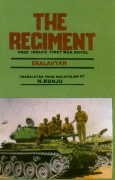 The Regiments Free India's First War Novel.