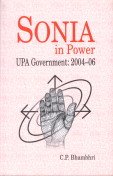 Sonia In Power: Upa Government, 2004-2006