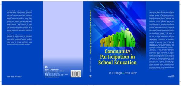 Community Participation in School Education
