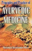 Principles & Practice of Ayurvedic Medicine (2Vols. Set)