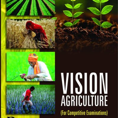 Vision Agriculture (For Competitive Examination)