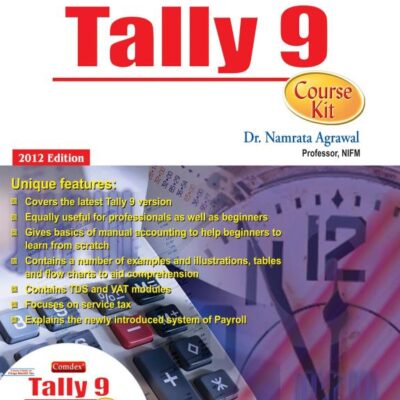 Comdex Tally 9 Course Kit