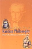 A Critical Analysis of Kantian Philosophy