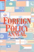 Foreign Policy Annual 2002 (Documents Part-II), Vol. 2