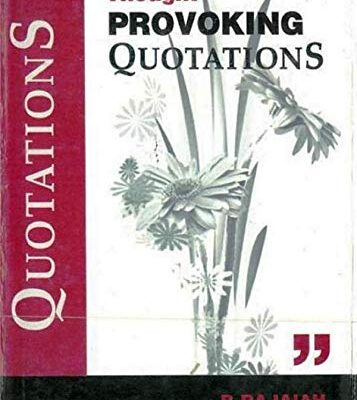 Thought Provoking Quotations