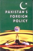 Pakistan Foreign Policy