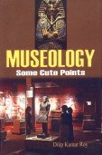 Museology: Some Cute Points