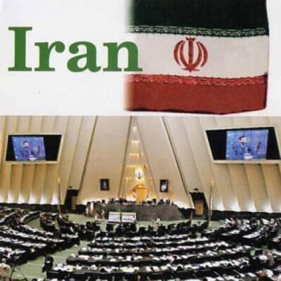 The Political System of the Islamic Republic of Iran