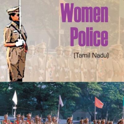 Performance of Woman Police English(HB)