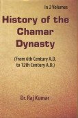 History of Chamar Dynasty