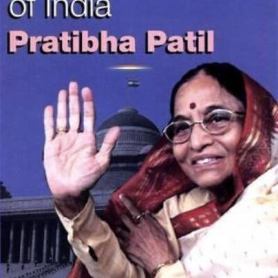 First Woman President of India, Pratibha Patil