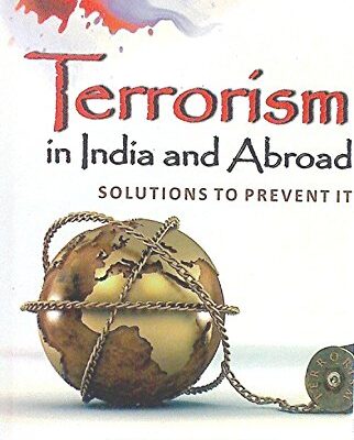 Terrorism In India, Vol. 1