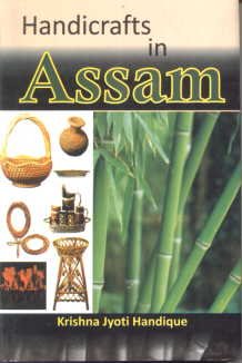 Handicrafts in Assam