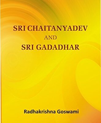 Sri Chaitnyadev And Sri Gadadhar