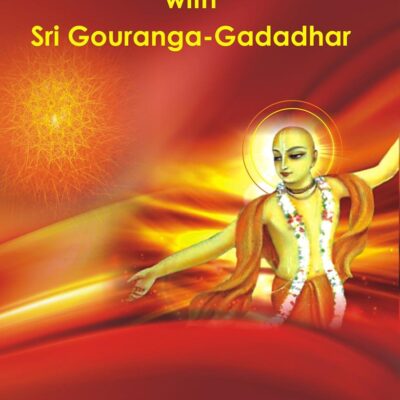 Sri Nityananda with Sri Gouranga-Gadadhar