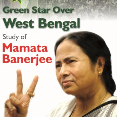 Green Star Over West Bengal