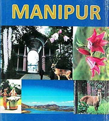 Encyclopaedia Of Manipur, Vol. 1