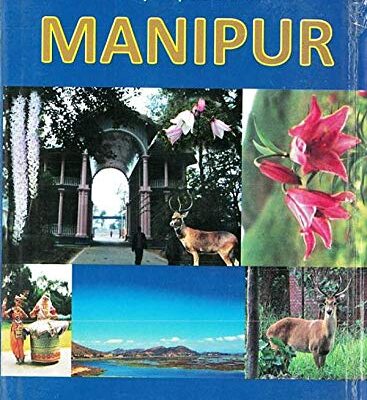 Encyclopaedia of Manipur, Vol. 2