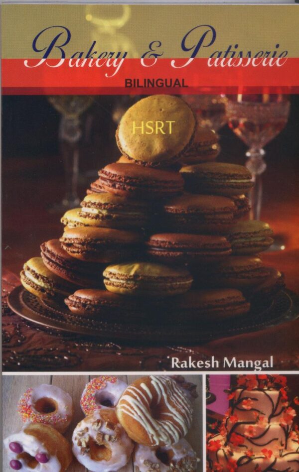 BAKERY AND PATISSERIE