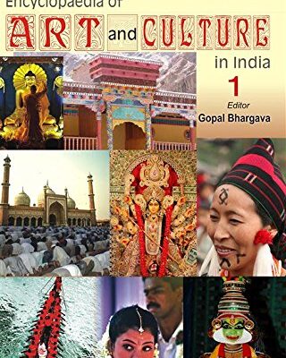 Encyclopaedia of Art And Culture In India(Andhra Pradesh) 1St Volume