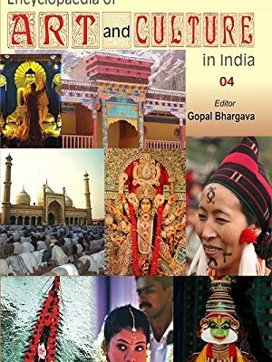 Encyclopaedia of Art And Culture In India (Orissa) 19th Volume