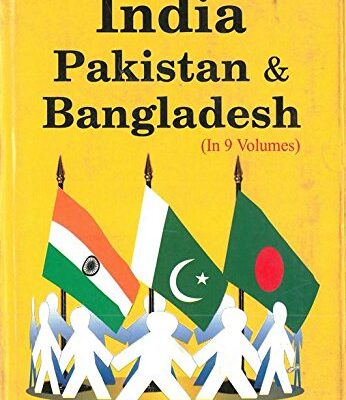 Encyclopaedia of India, Pakistan And Bangladesh, vol. 5