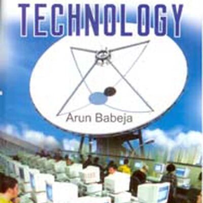 Information Technology