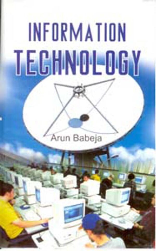 Information Technology