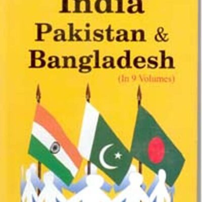 Encyclopaedia of India, Pakistan and Bangladesh