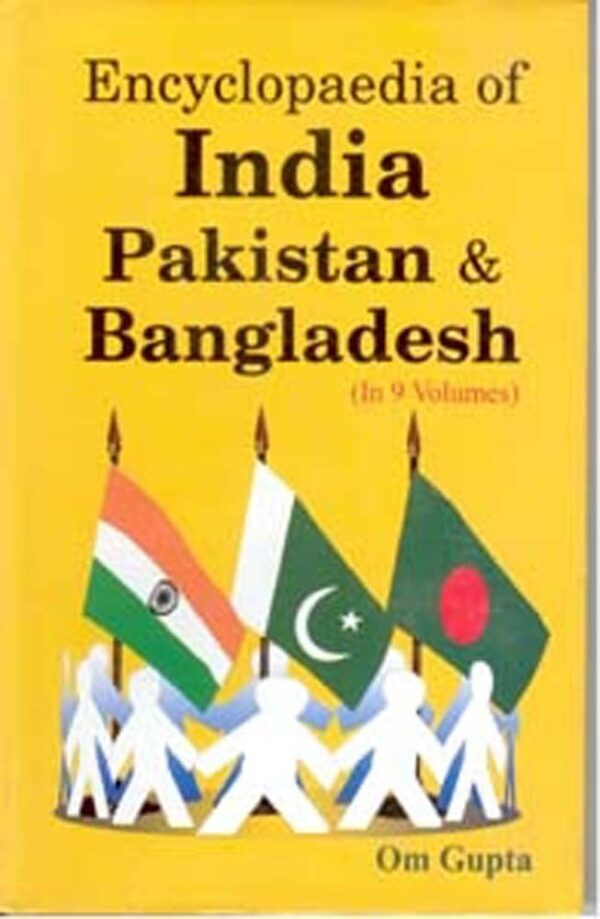 Encyclopaedia of India, Pakistan and Bangladesh