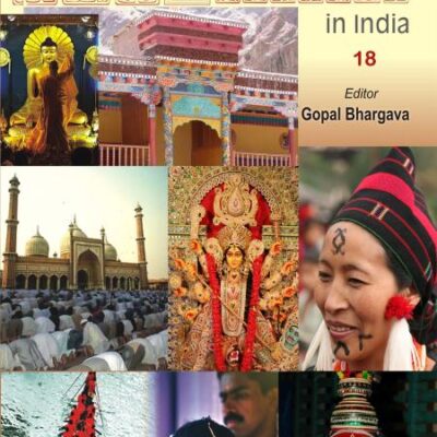 Encyclopaedia of Art And Culture In India(Jharkhand) 18th Volume