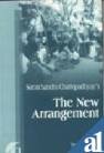 Saratchandra Chattopadhyay's The New Arrangement