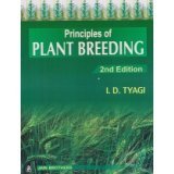 Agricultural Biotechnology at a Blink