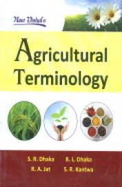 Agricultural Terminology