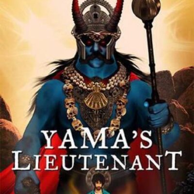 Yama's Lieutenant