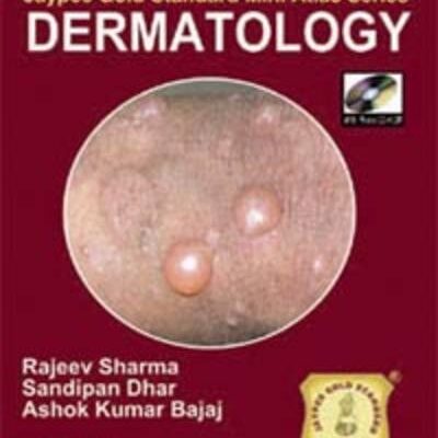 Jaypee Gold Standard Mini Atlas Series Dermatology with Photo CD-ROM
