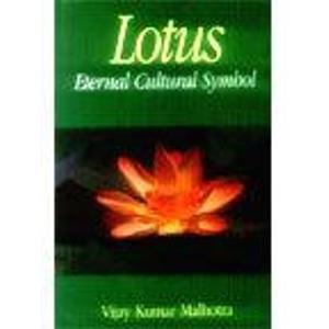 Lotus: Eternal Cultural Symbol