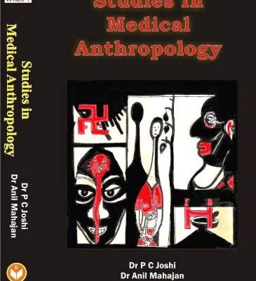 Studies In Medical Anthropology