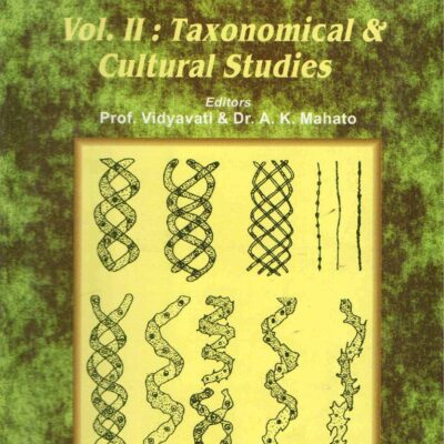 Recent Trends in Algal Taxonomy Vol 2: Taxonomical & Cultural Studies