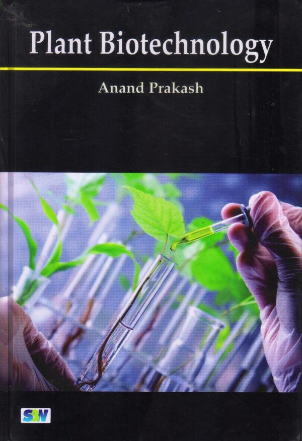 Plant Biotechnology (1)