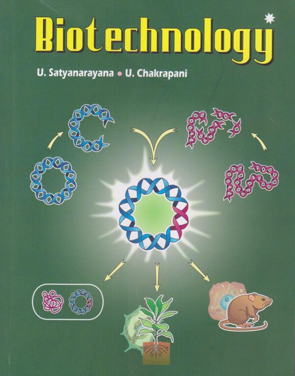Biotechnology